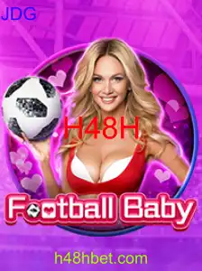 FootballBaby