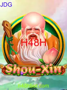ShouXin